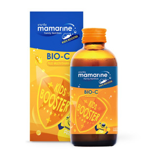 Mamarine Kids : Booster BIO-C Acerola Cherry