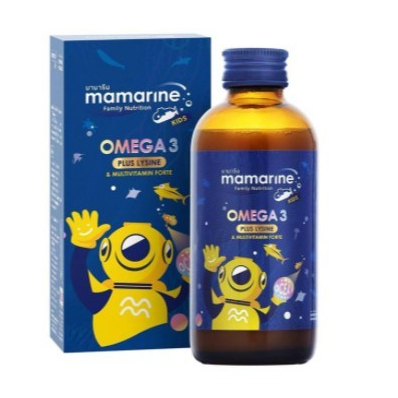 Mamarine Kids Omega-3 Plus Lysine and Multivitamin Forte 120 ml