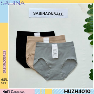 รหัส HUZH4010 Sabina กางเกงชั้นใน เบสิค ทรงครึ่งตัว รหัส HUZH4010BK สีดำ HUZH4010CD สีเนื้อ