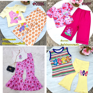 ✅พร้อมส่ง 🇹🇭ในไทย ✅ ชุดเด็ก 2-14 ขวบ ชุดเด็กผู้หญิง แฟชั่นเด็ก ชุดเซ็ท