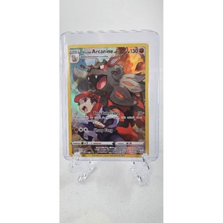 Pokemon Card "Arcanine AR TG08/TG30" ENG Lost Origin