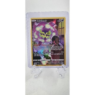 Pokemon Card "Spiritomb AR TG09/TG30" ENG Lost Origin