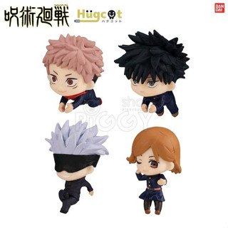 Jujutsu Kaisen Hugcott Vol.1 Gashapon เกาะสาย โมเดล การ์ตูน Jujutsu Kaisen มหาเวทย์ผนึกมาร