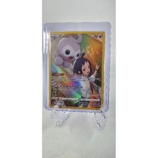 Pokemon Card "Castform AR TG11/TG30" ENG Lost Origin