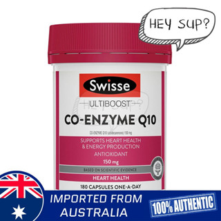 Swisse Co-Enzyme Q10 150mg 180 Capsules