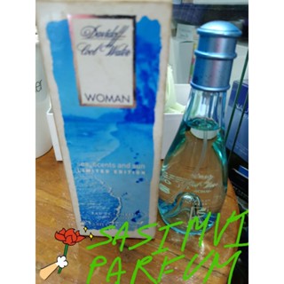 davidoff cool water women sea scents and sun limited edition วินเทจ