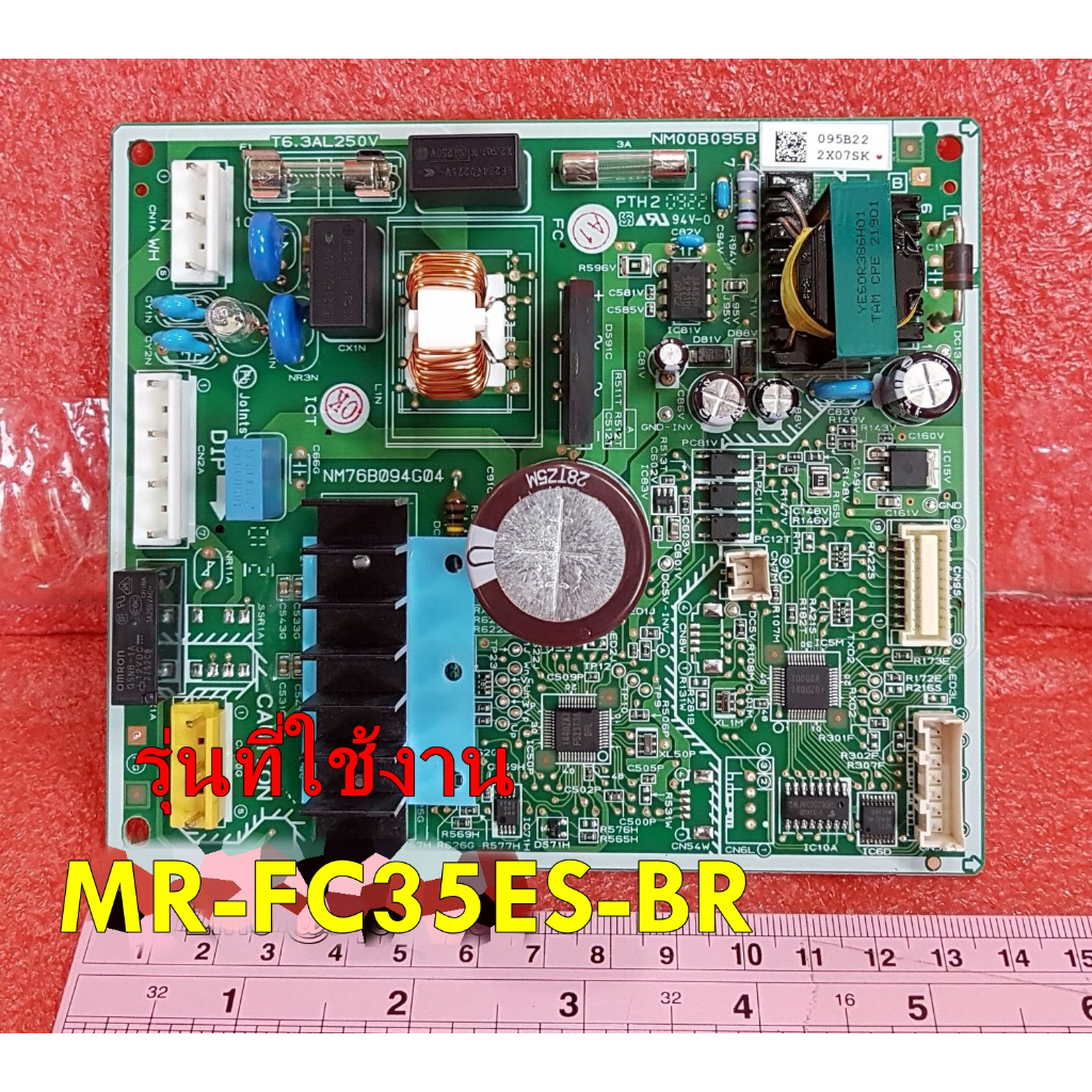 อะไหล่ของแท้/เมนบอร์ดตู้เย็นมิตซูบิชิ/KIEFF3339/MITSUBISHI (PCB ASSY)/MR-FC35ES-BR