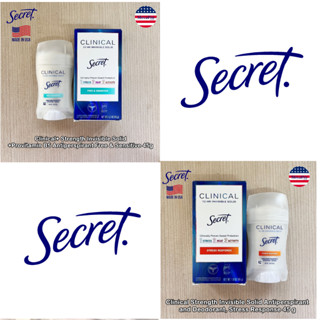 Secret® Clinical+ Strength Invisible Solid +Provitamin B5 Antiperspirant 45g ซีเครท ระงับเหงื่อ - กลิ่น