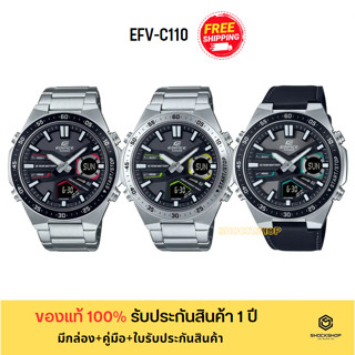 CASIO EDIFICE นาฬิกาผู้ชาย รุ่น EFV-C110D,EFV-C110L ของแท้ รับประกันสินค้า 1 ปี