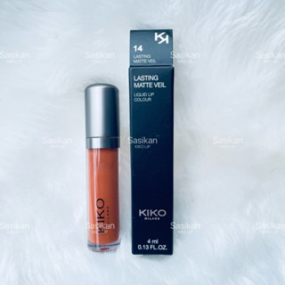 สี14Coffee/KIKO Lasting Matte Veil Liquid Lip Colour 4 ml.ลิควิดลิปสติกเนื้อแมท