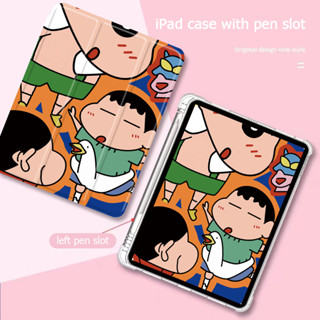 Crayon Shinchan TPU เคสใส่ไอแพด ใส่ปากกาได้ air1/2/3/4/5 gen6/7/8/9/10 โปร10 5นิ้ว แอร์9 7 10 9 เจน10 2017/21 IPAD CASE