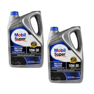 MOBIL น้ำมันเครื่อง SUPER2000 TURBO SPEED 10W30 MOBIL 7 ลิตร [2X55426022](2 แกลลอน)