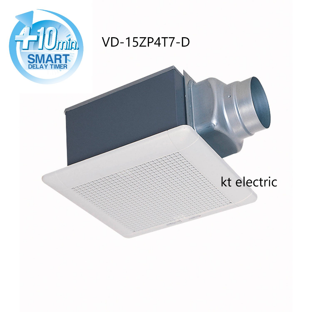 MITSUBISHI VD-15ZP4T7-D พัดลมระบายอากาศ ฝังฝ้า ต่อท่อ ใบพัด 6 นิ้ว ชนิดลมแรง หน่วงเวลา(Delay Timer) -ต่อไฟแบบพิเศษ ราคา ถูกที่สุด ดีลบีเคเค