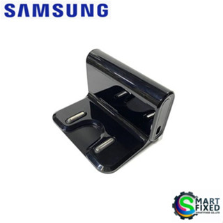 แท่นชาร์ทเครื่องดูดฝุ่นซัมซุง/SAMSUNG/SVC ASSY CHARGER/DJ82-01039A/อะไหล่แท้จากโรงงาน