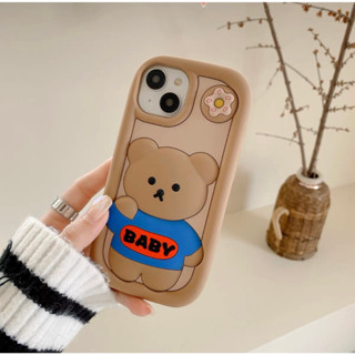 CS137 เคสน้องหมีน้ำตาล Baby น้องหมีน่ารัก เคสซิลิโคน สินค้าพร้อมส่ง