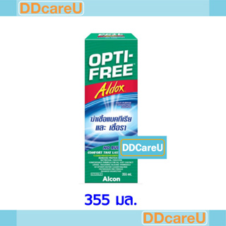 OPTI-FREE ALDOX อัลคอน ออพติ-ฟรี อัลดอกซ์ 355 มล. น้ำยาล้างคอนแทคเลนส์ ALCON