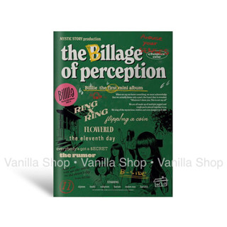 Billlie อัลบั้มพร้อมส่ง อัลบั้มเปล่า THE BILLAGE OF PERCEPTION: CHAPTER ONE Billie Album Kpop