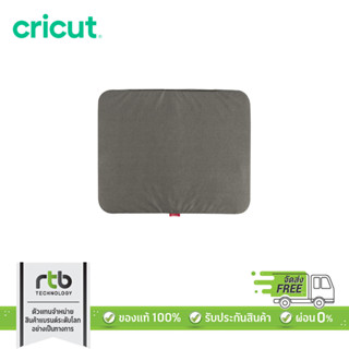 Cricut EasyPress Mat แผ่นรองรีดใช้กับเครื่อง EasyPress ขนาด 12x12 นิ้ว