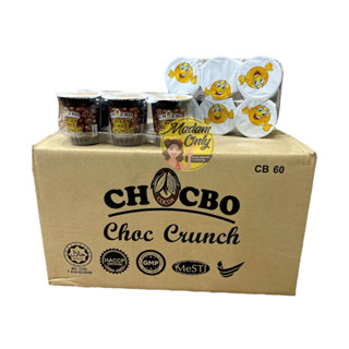 CHOCBO CHOC CRUNCH  มินิโกโก้ครั้นช์ ปริมาณ 60 กรัม (ยกลัง 72 ถ้วย)