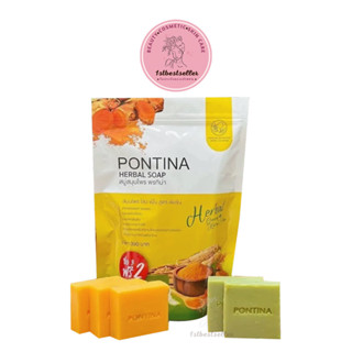 💚🧡PONTINA HERBAL SOAP สบู่สมุนไพรพรทิน่า สบู่พรทิน่า (1 ห่อ 5 ก้อน)