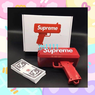 ✨✨gunยิงเงินgunยิงแบงค์ Supreme ปืนsupremeปืนยิงแบ้งค์ ของเล่นปืนยิงธนบัตร พร้อมธนบัตร50ใบ 699/566✨✨