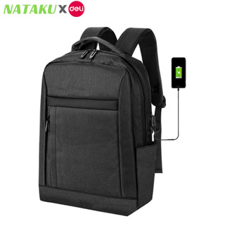 Nataku กระเป๋าใส่โน๊ตบุ๊ค กระเป๋าสะพายหลัง Office Bag มีช่องเสียบ USB มีช่องเก็บของหลายช่อง กันน้ำได้ น้ำหนักเบา