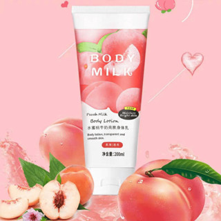 【C039】INITIAL LIFE🌺โลชั่นบำรุงผิว บํารุงผิวชุ่มชื้น Body Lotion Peach โลชั่นบำรุงผิวกลิ่นพีช 200Ml..