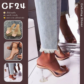 ꕥCatalog Shoesꕥ รองเท้าส้นสูงแก้วใส 4 นิ้ว ทรงหัวเหลี่ยม หน้าคาดสีใส เบอร์ 37-43 (84)