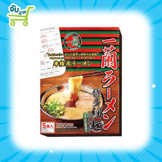 Ichiran Ramen Thin Straight  อิจิรัน ราเมงข้อสอบกึ่งสำเร็จรูป ทินสเตรทนูเดิลแพ็ค Samyang