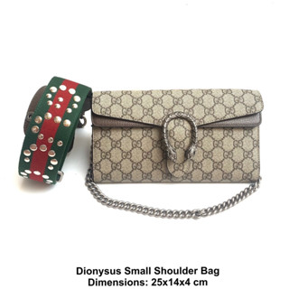 GUCCI Dionysus Small Shoulder Bag ของแท้ 100% [ส่งฟรี]