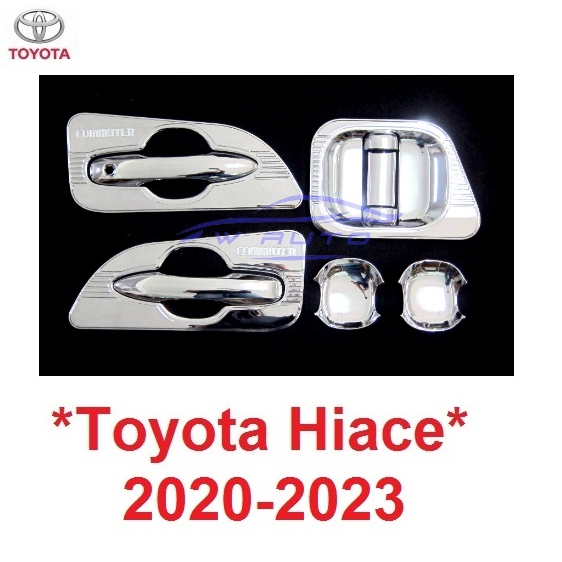 ชุด ครอบมือจับประตู รถตู้ Toyota HIACE 2019 - 2024 โตโยต้าไฮเอซ คอมมิวเตอร์ เบ้ามือเปิด ถาดรองมือเปิดประตู H300 COMMUTER