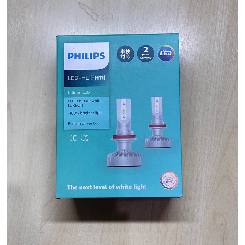 หลอดไฟหน้า Philips Ultinon LED H4 H11 HB3/4