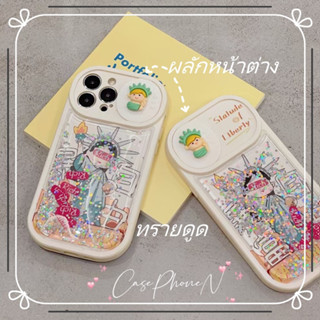 เคสไอโฟน iphone 11 14 Pro Max บุคลิกภาพ รวย สาว ผลักหน้าต่าง การป้องกันเลนส์ เคส iphone 12 13 Pro Case for iPhone