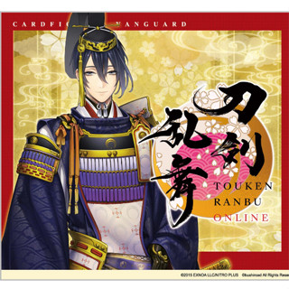 VG-D-TB07 Touken Ranbu Vol.2 (กล่องสุ่มการ์ดแวนการ์ดญี่ปุ่น ซีรีย์พิเศษ 12 ซอง)