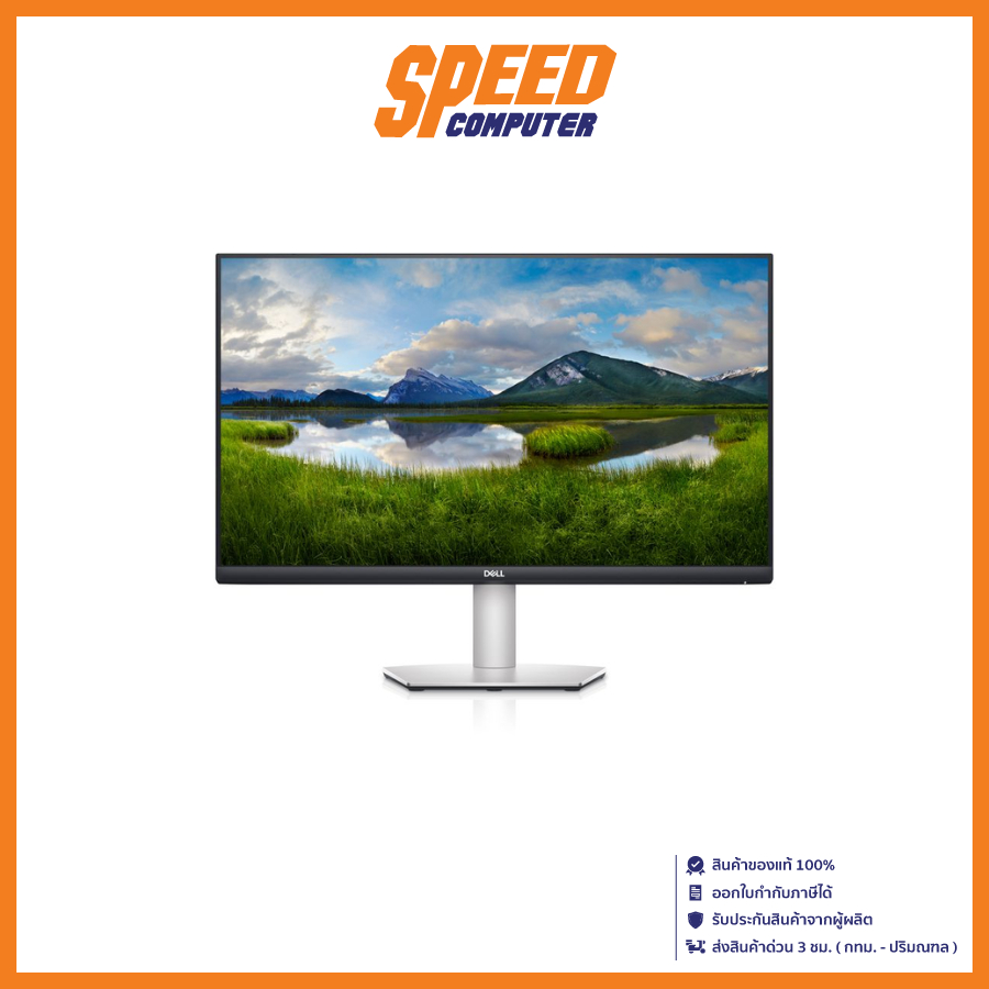 DELL MONIOR (จอมอนิเตอร์) S2721QS (IPS 4K 60Hz) By Speed Computer