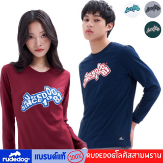 rudedogของแท้ เสื้อยืดแขนยาวrudedog รุ่น DogText