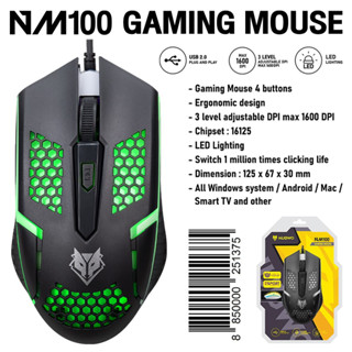 Nubwo Gaming Mouse NM100  เมาส์ เมาส์เกมมิ่ง เมาส์มีไฟ OPTICAL MOUSE NM-100