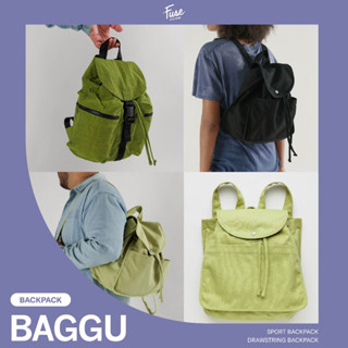 พร้อมส่ง Sport Backpack แบรนด์ BAGGU นำเข้าจากประเทศอเมริกา กระป๋าเป้ กระเป๋าสะพาย