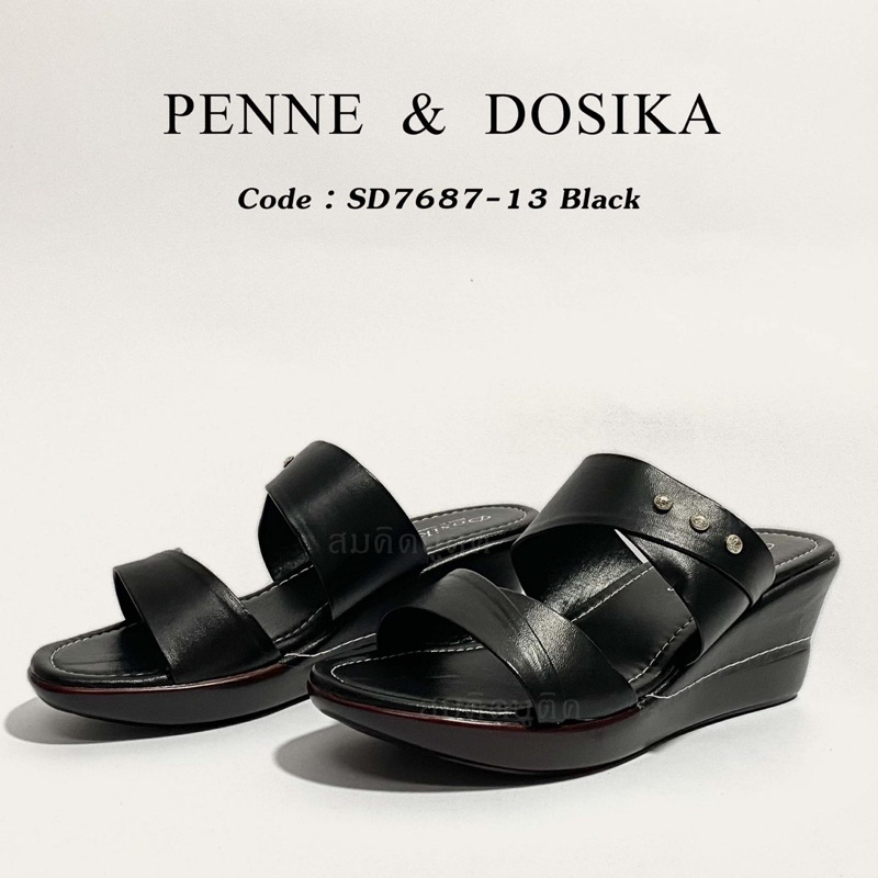 รองเท้าส้นเตารีด PENNE&amp;DOSIKA รุ่น SD7687-13