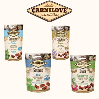 พร้อมส่ง Carnilove ขนมแมว ผสมสมุนไพร นำเข้า อังกฤษ