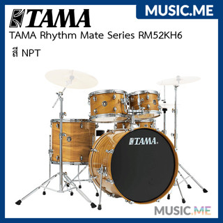 TAMA RM52KH6 Rhythm Mate Series สี NPT