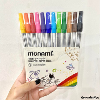 เซ็ตปากกาสีน้ำ ปากกาเมจิก MONAMI SUPER SIGN PEN SET ซูเปอร์ไซน์เพน