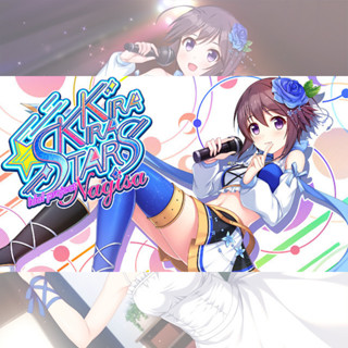 แผ่นเกมคอม PC - Stars Idol Nagisa [DVD + USB + Download] เล่นได้เลยไม่ต้องติดตั้ง