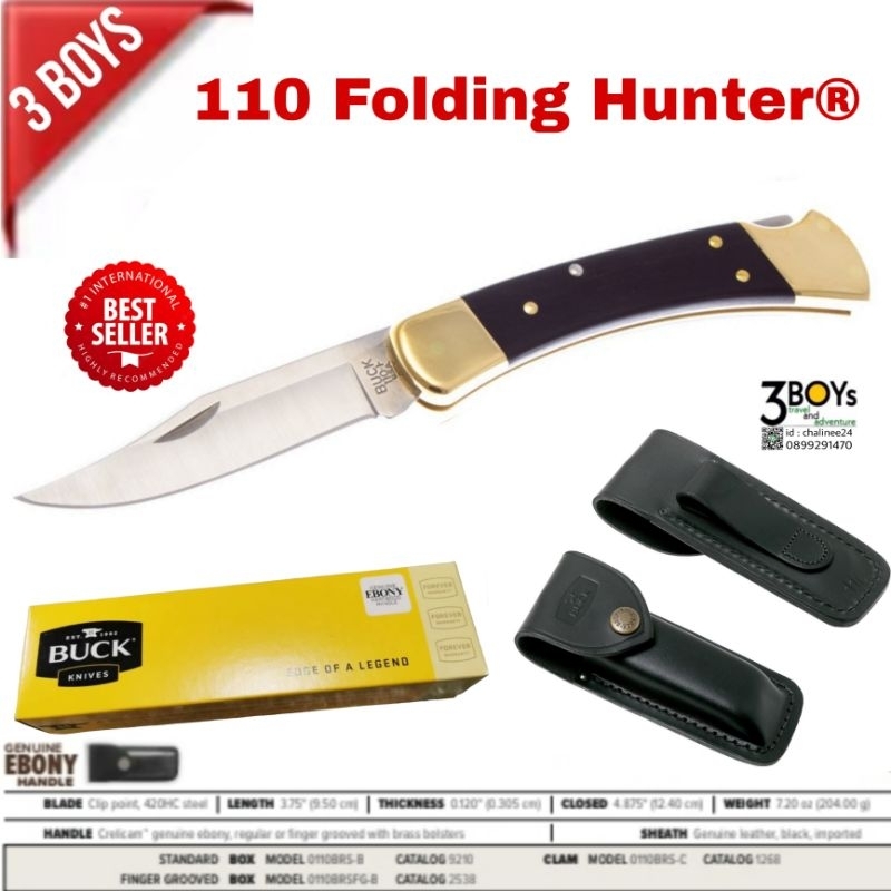 BUCK 110 Folding Hunter ด้ามเรียบ 0110BRS-B มีดพับที่ขายดีที่สุดของ BUCK ด้ามไม้มะเกลือสวยงาม พร้อมซ