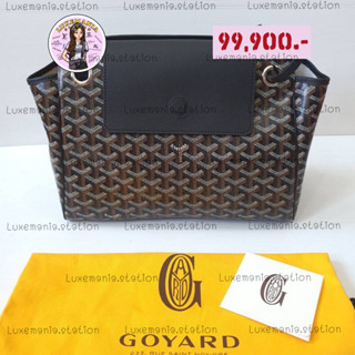 👜: New!! Goyard Rouette PM Tote Bag ‼️ก่อนกดสั่งรบกวนทักมาเช็คสต๊อคก่อนนะคะ‼️