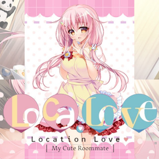 แผ่นเกมคอม PC - LC LOVE MY CUTE ROOMMATE [DVD + USB + Download] เล่นได้เลยไม่ต้องติดตั้ง