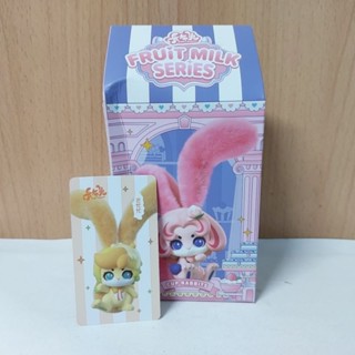 Cup Rabbits Blindbox Fruit Milk Series -สีเหลือง