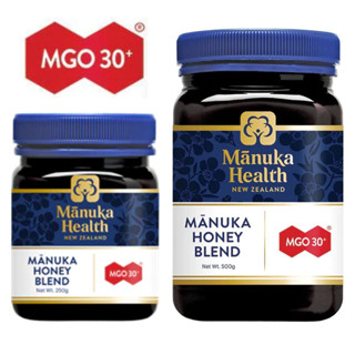 Manuka Health Manuka Honey MGO 30+ ขนาด 250g