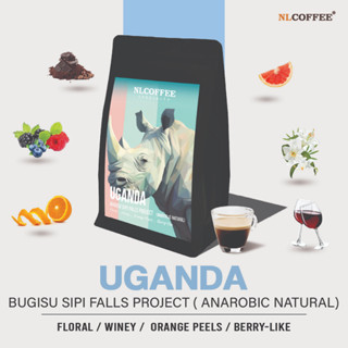 NLCOFFEE SPECIALTY เมล็ดกาแฟ Uganda Bugisu sipi falls Project (Anaerobic Natural)