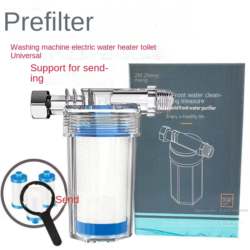 ✔♚✚เครื่องทำน้ำอุ่น เครื่องซักผ้า Pre-Filter ในครัวเรือน Rain Shower Water Inlet ท่อ เครื่องกรองน้ำ 